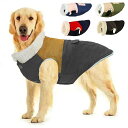 MAMORE 犬服 犬綿服コート かわいいジャケット 犬用裏起毛 防寒 寒さ対策 犬の秋冬服 小型犬 中型犬 大型犬 向け 暖かい ふわふわ 洋服 人気 着脱簡単 お出かけ お散歩 (カーキグレー, 3XL)(4)