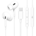 タイプc イヤホン 有線【業界初売り iphone15/16対応 】有線イヤホン HiFi クリア通話 イヤホンマイク 快適な装着感 apple type-c 人間工学 usb c 絡み防止 遅延なし タイプシー 重低音 リモコン付き カナル型 小型