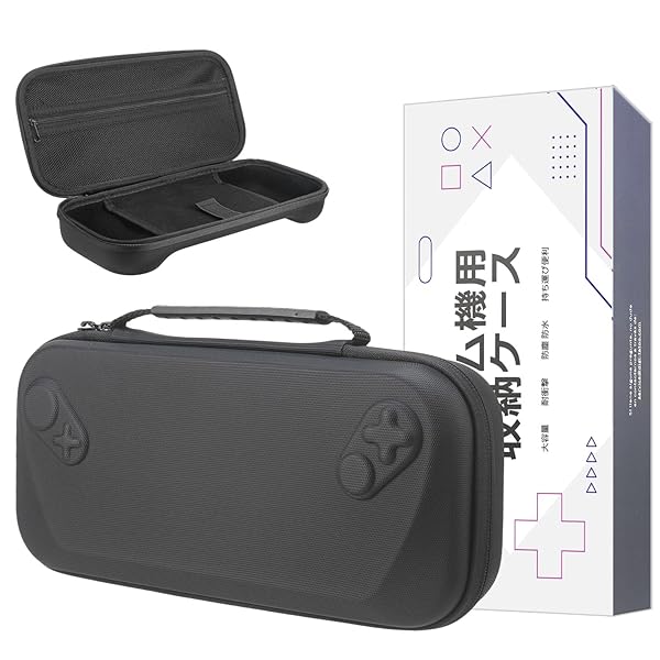 2025 ROG Xbox Ally/ Ally X 専用 ハードケース 薄型 キャリングケース 収納バッグ 全面保護 スリムデザイン 耐衝撃 傷防止 持ち運び ポータブル ケース - 黒