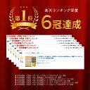 ごはん、パン、おにぎりなど、飽きのこない種類豊富な長期保存食セット!ご家族様におすすめです!備蓄品の買い替えにいかがでしょうか。