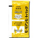 モーリアンヒートパック Mサイズ 発熱剤のみ 保存食 非常食 防災食 防災 アウトドア 避難グッズ 防災グッズ 防災用品 備蓄 災害対策 災害 地震 震災