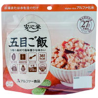 1日分非常食セット備えてGOODs!安心米ひじきご飯×1缶詰パン黒糖×1パスタカルボナーラ×1ぜんざい×1スーパーバランス水2L×1