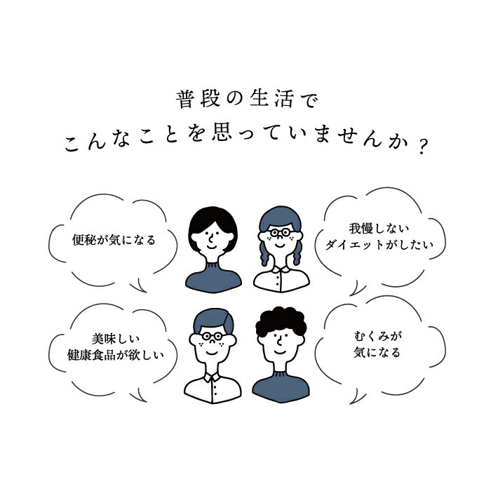 母の日 プレゼント 雑貨 お別れ プレゼント【...の紹介画像3