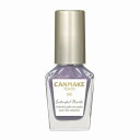 《カネボウ》 KATE ケイト ネイルエナメルカラーN PK-3 4.5ml