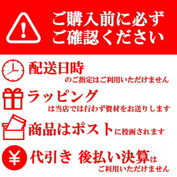 【メール便】 セザンヌ プチプラ 化粧品 02+ UVクリアフェイスパウダー詰替 897
