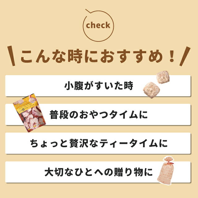 プレゼント ギフト 誕生日 お返し ご当地 グルメ 食品 菓子 九州 純 バタークッキー