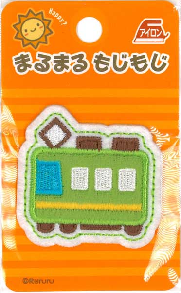 まるでぬいぐるみのような やさしい手触りのふわふわワッペンです。 起毛のベロア生地を使用しているので ふっくら感のある仕上がりになっています。 角度によって色が微妙に変化して見えます。 アイロンで簡単に接着できてもちろん洗濯もOK。 ■ワッペンサイズ： 幅（約）4.5cm×高さ（約）4.4cm ■アイロンで接着できます。 ■ 主な材質：ポリエステル、レーヨン、他 ※もちろん洗濯もOK! ※使い方や取扱い上のご注意は商品台紙裏面をお読みください。 製造元：製造元 株式会社いろはism