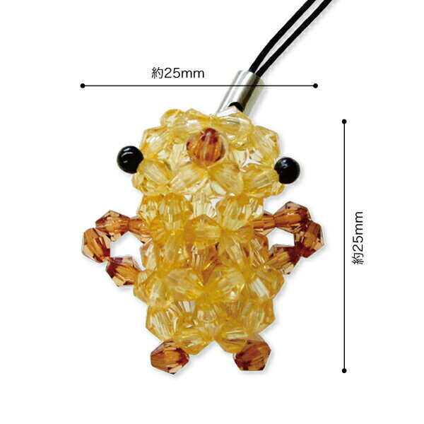 【 MINI BEADS KIT（ミニビーズキット）】ヒヨコ