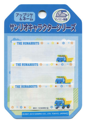 ��Sanrio characters�ۥ�����ʥХ��Ĥޤ��͡���3������