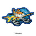 【DISNEY】ディズニープレーンズワッペン
