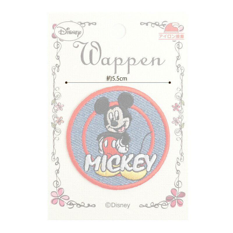 ��DISNEY�ۥǥ����ˡ� ����饯�����ߥå����ޥ�����åڥ�