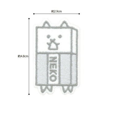 にゃんこ大戦争ワッペンシール・アイロン接着両用タイプ