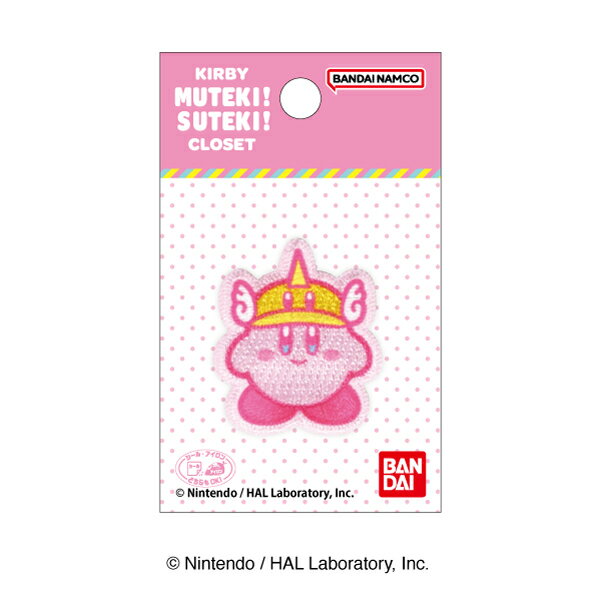 【星のカービィ】KIRBY MUTEKI! SUTEKI! CLOSET ワッペンカッターシールアイロン両用タイプ