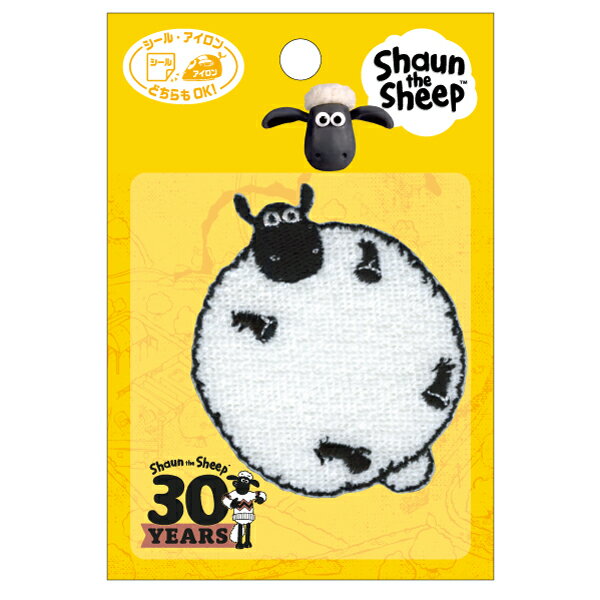 【ひつじのショーン】ワッペン（シャーリー）シール・アイロン両用タイプ