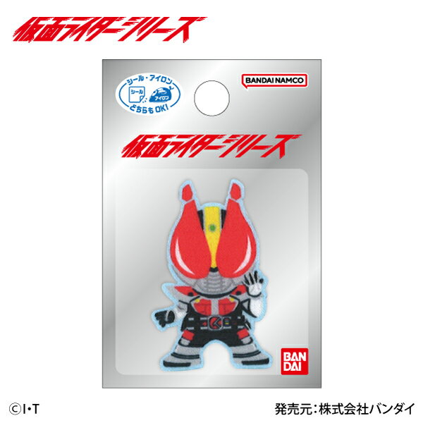楽天市場】仮面ライダー電王 グッズの通販