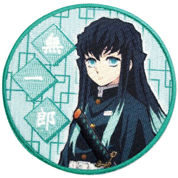 時透無一郎シール・アイロン接着両用...