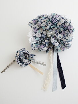 【完成品 数量限定】手づくりおしゃれキットコサージュ&ヘアピン(ブルー系) ハンドメイド