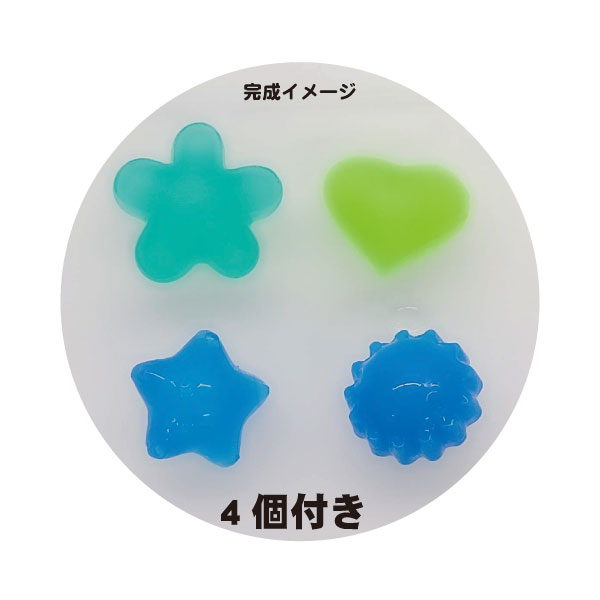 モールド型【4個付き】ぷにぷにを作る型です♪まいうぉーたーどーむにも使用しています♪