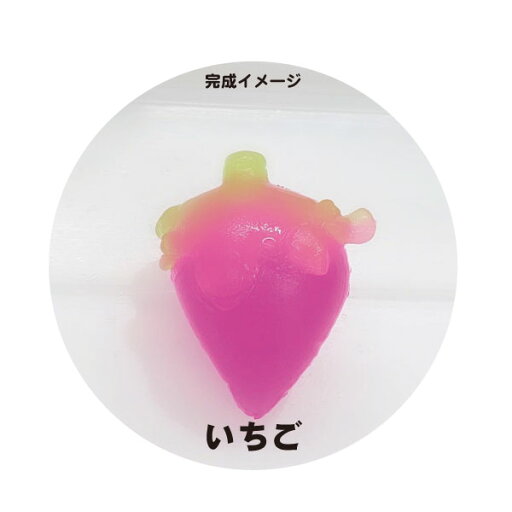 モールド型【いちご】ぷにぷにを作る型です♪まいうぉーたーどーむにも使用しています♪ モールド型【いちご】ぷにぷにを作る型です♪まいうぉーたーどーむにも使用しています♪