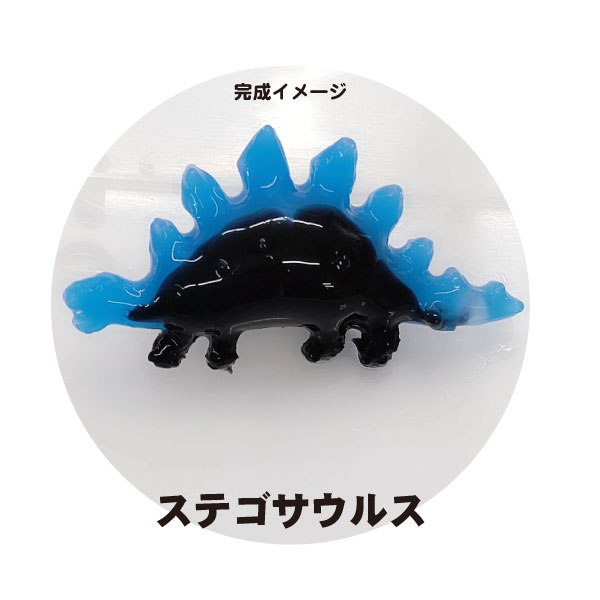 まいうぉーたーどーむでも使用している ぷにぷにモチーフが作れるモールド型になります！ ※型を「凝固水」の中につけて、すみずみまでブラッシングをすると きれいに作れます。 サイズ：幅約7cm　高さ約7cm 個数：1個 ★納期や数量はご連絡いただけますと可能な範囲で対応させていただきます★ 「できるだけ早く」や「在庫以上の数量」をご希望される場合は一度ストアまでご連絡ください！ いろんな形のぷにぷにを作りたい方・好きな形のぷにぷにを作りたい方はこちらのモールド型をどうぞ♪ その他、ぷにぷにを作るための「凝固パウダー」・「ブラシ」・「カラー液」や「ドーム」等も様々な種類がございますので一緒にご覧ください♪ ＊WaterPuniPuniは株式会社M&Cテクノロジー社の登録商標です。