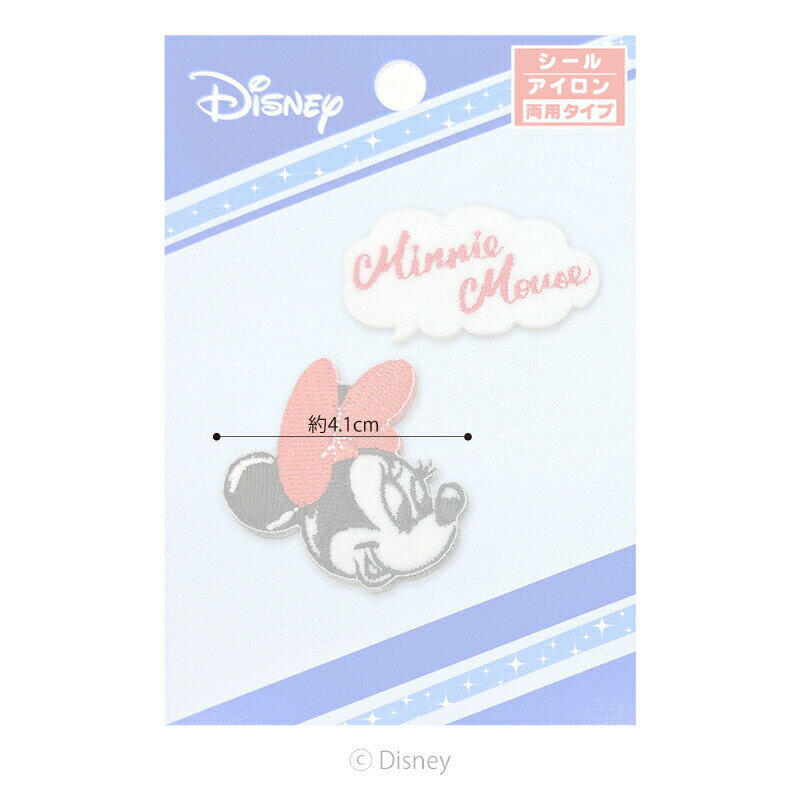【DISNEY】ディズニー キャラクターミニーマウスワッペン