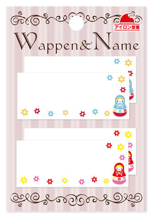 �ڤޤ��͡���ۥ͡����٥� �ޥȥ�硼�������ࡦ���ؽ���