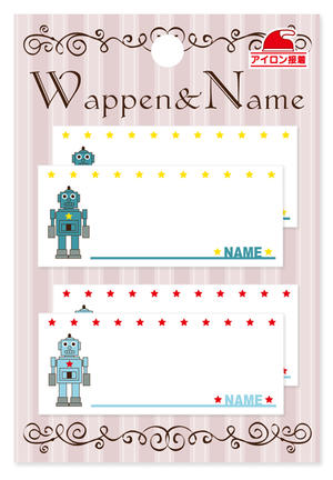 �ڤޤ��͡���ۥ͡����٥� ���ܥå����ࡦ���ؽ���