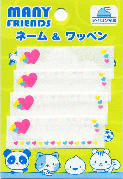 �ڥ�ˡ��ե�󥺡ۥ͡����٥� �ϡ������ࡦ���ؽ���