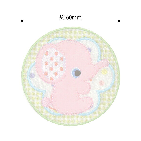 ワッペン【レトロちっくぞう】入園・入学準備＊ pioneer21-10008695 P’s fan/R サンプル画像2
