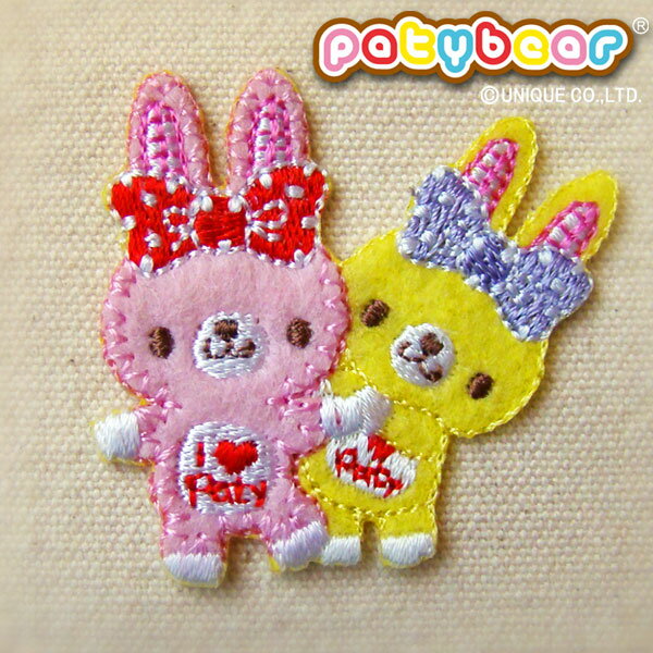 シールワッペン（PatyBear／パティーベア／ピンクと黄色のうさぎ）アイロン＆シール兼用タイプ【入園準..