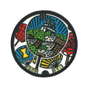 マンホールワッペンお城編 「香川県 丸亀市」シール&アイロン両用タイプ