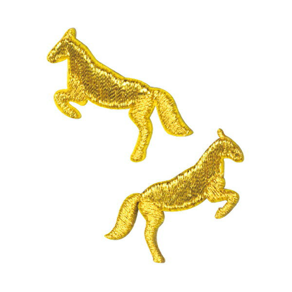 【Golden embroidery collection】ワッペン馬シール・アイロン両用タイプ