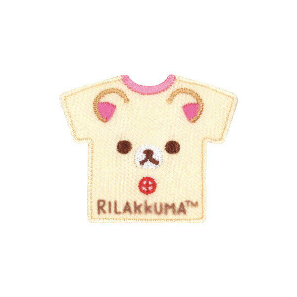 【Rilakkuma】コリラックマ ワッペン（服デザイン）シールアイロン両用タイプ