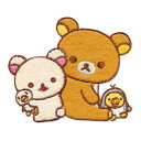 【Rilakkuma】リラックマ・コリラックマ・キイロイトリワッペン