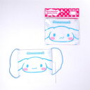 【Sanrio characters】おめかしマスク子供用ガーゼマスクシナモロール(4)