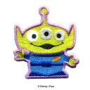 【DISNEY】ディズニー/ピクサー キャラクター 「トイ・ストーリー4」〔エイリアン〕シール・アイロン接着両用ワッペン