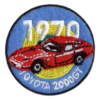在庫限り!!【TOMICA】トミカレトロシールワッペン トヨタ 2000GT 在庫限り!!【TOMICA】トミカレトロシールワッペン トヨタ 2000GT