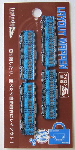 人気の電車＆新幹線アップリケ【トレインシリーズ】レイアウトワッペン（103系京浜東北線）アイロン接着タイプ