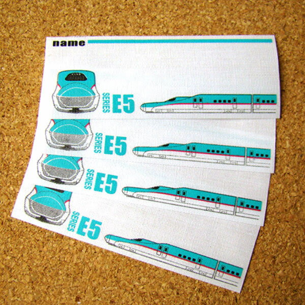 �߸˸¤ꡪ���͵����ż֡��������ڥȥ쥤�󥷥꡼���ۥȥ쥤��͡����٥��E5�ϤϤ�֤��˥����������奿���������ڥ�OK