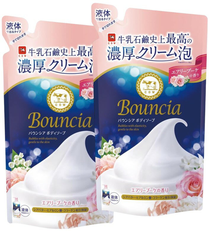 ̵ Х󥷥 ܥǥ ꡼֡ι 360mL 2ĥå