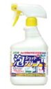 ライオン泡ショットブリーチ 520ml