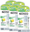 メール便で配送料無料 NONIO マウススプレー スプラッシュシトラスミント5mL×5個セット
