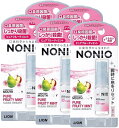 メール便で配送料無料 NONIO マウススプレー ピュアフルーティミント5mL×5個セット