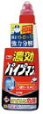 【LION】気になるニオイや髪の毛も強力分解!ルック濃効パイプマン 450ml