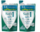 配送料無料 ライオン ソフトインワンシャンプー スッキリ つめかえ用 370ml 2個セット