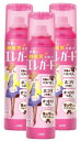 配送料無料 エレガード大160mL×3本セット