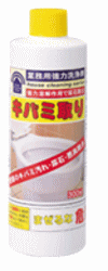 トーヤクキバミ取り 300ml