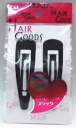 【メーカー製造中止で在庫限り!】手軽にヘアアレンジ♪ HA-0117スリーピンLL 2P ブラック