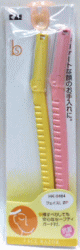 配送料無料 HK-0464フェイスL(カミソリ) 2本入