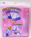 KQ-0950 貝印 軸が割れにくいミラーM(ピンク)